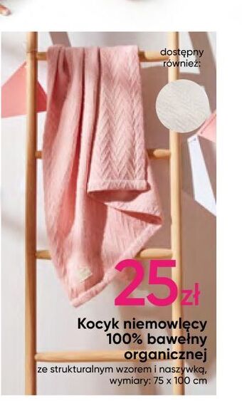 Pepco Kocyk niemowlęcy 75 x 100 cm oferta