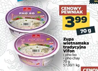 Netto Zupa wietnamska tradycyjna Vifon 70g oferta