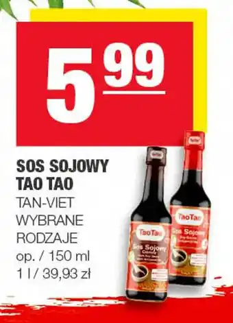 Spar Sos sojowy Tao Tao 150 ml oferta