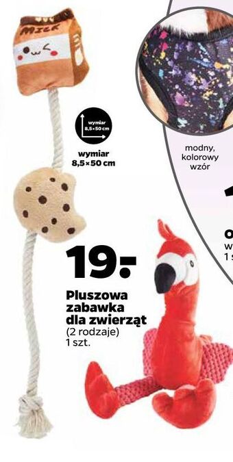 Netto Zabawka dla psa oferta