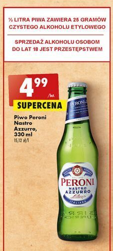 Biedronka Piwo Peroni Nastro Azzurro oferta