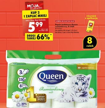 Biedronka Papier toaletowy Queen rumiankowy 8 rolek oferta