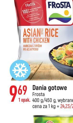 E.Leclerc Tofu bio wędzone Polsoja oferta