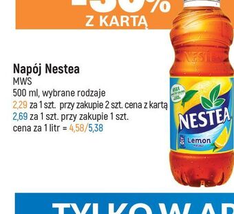 E.Leclerc Ogórki gruntowe oferta