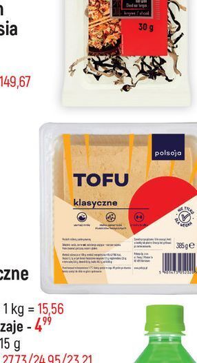 E.Leclerc Ryż długi brązowy Wiodąca Marka Comptoir De Grain oferta