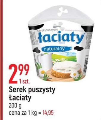 E.Leclerc Serek puszysty naturalny Łaciaty oferta