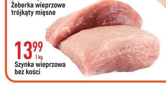 E.Leclerc Szynka wieprzowa bez kości oferta