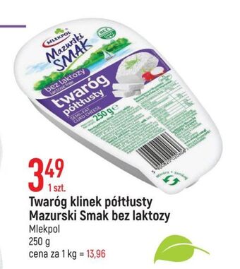 E.Leclerc Twaróg półtłusty bez laktozy Mazurski Smak oferta