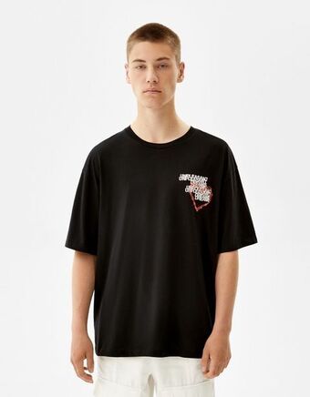 Bershka Koszulka z krótkim rękawem i nadrukiem oferta