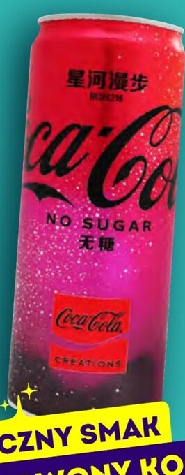 Żabka Napój coca-cola oferta
