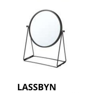 IKEA Lustro ikea oferta