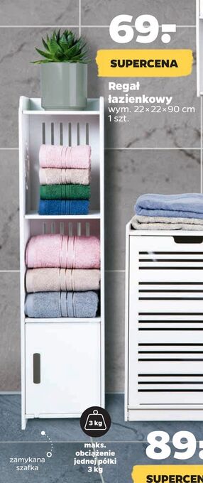 Netto Regał łazienkowy oferta