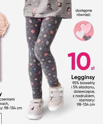 Pepco Legginsy dziewczęce oferta
