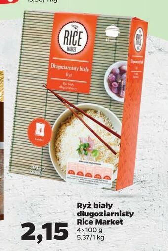 Netto Ryż biały długoziarnisty rice market oferta