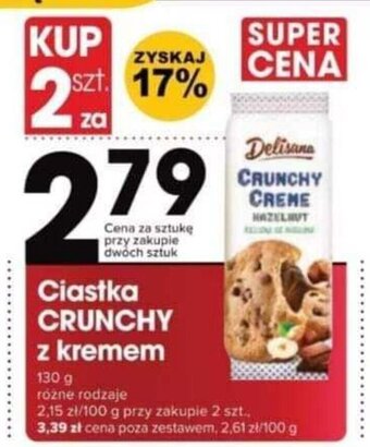 Supeco Ciastka Crunchy z kremem 130 g oferta