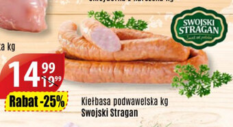 API MARKET Kiełbasa podwawelska 1kg oferta