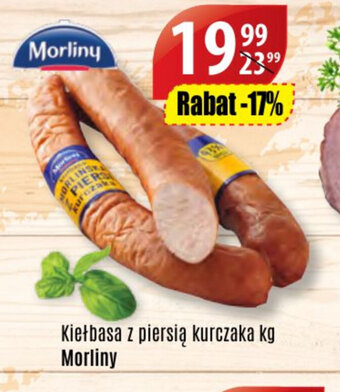 API MARKET Kiełbasa z piersią kurczaka 1kg oferta