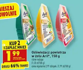 Biedronka Odświeżacz powietrza w żelu citrus 1 SZT 150 G oferta