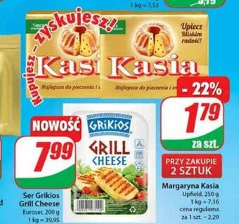 Dino Margaryna Kasia 250g oferta