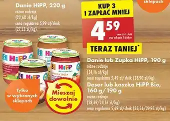 Biedronka Jabłka i brzoskwinie z płatkami zbóż hipp owoce i zboża oferta