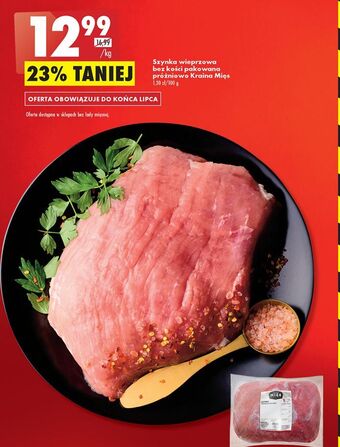 Biedronka Szynka wieprzowa bez kości kraina mięs oferta