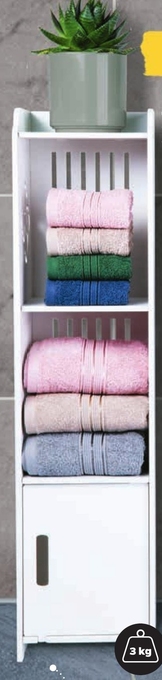 Netto Regał łazienkowy oferta