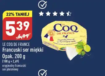 ALDI Francuski ser miękki 200 g oferta