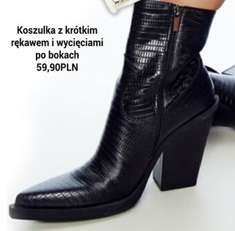 Botki damskie bershka