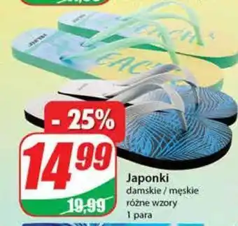 Dino Japonki męskie oferta