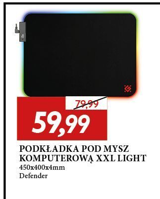 E.Leclerc Podkładka pod mysz cerberus xxl defender oferta