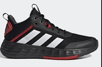 Adidas Buty adidas oferta