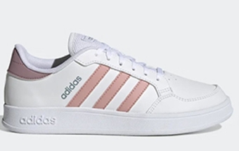 Adidas Buty adidas oferta
