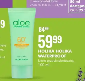 SuperPharm Holika Holika Waterproof 100 ml oferta