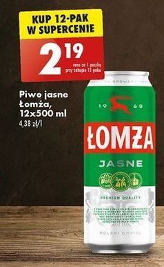 Biedronka Piwo łomża jasne (dawniej export) oferta
