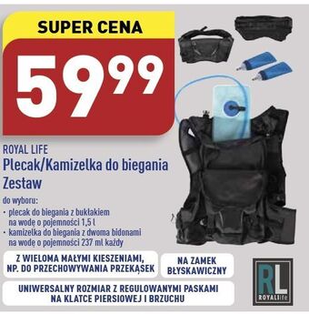 ALDI Plecak do biegania royal life oferta