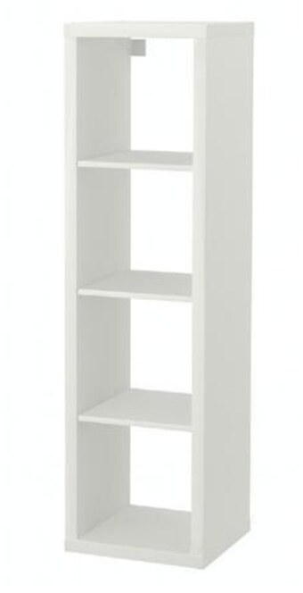 IKEA Regał ikea oferta