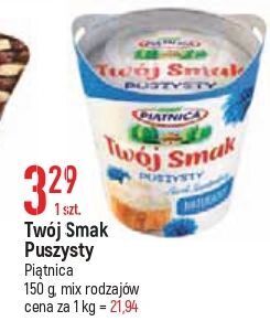 E.Leclerc Serek puszysty naturalny piątnica twój smak oferta