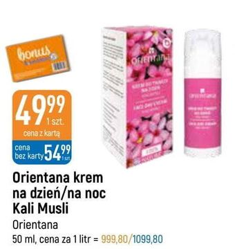 E.Leclerc Krem do twarzy na dzień kali musli skóry wrażliwej i naczynkowej orientana oferta