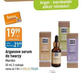 E.Leclerc Olejek jojoba arganove oferta