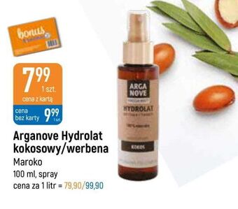 E.Leclerc Hydrolat werbena arganove oferta