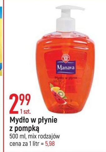 E.Leclerc Mydło w płynie exotic wiodąca marka manava oferta