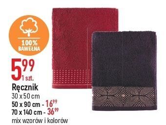 E.Leclerc Ręcznik 70 x 140 cm oferta