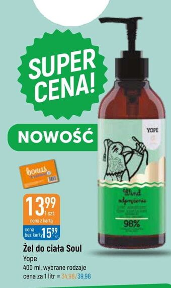 E.Leclerc Żel pod prysznic wind odprężenie yope oferta
