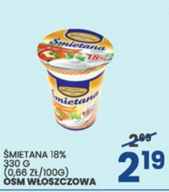 Wafelek Śmietana 18% 330g oferta
