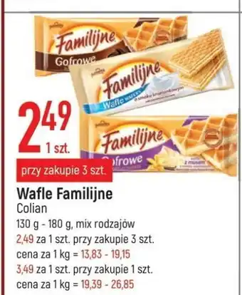 E.Leclerc Wafelki gofrowe z musem waniliowym jutrzenka familijne oferta