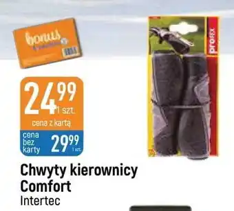 E.Leclerc Chwyt kierownicy comfort intertec oferta