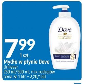 E.Leclerc Mydło dove beauty cream oferta