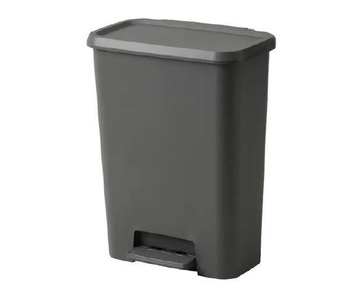 IKEA Kosz ikea oferta