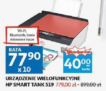 Auchan Urządzenie wielofukcyjne smart tank 519 hp oferta