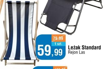 E.Leclerc Leżak plażowy rejon-las oferta